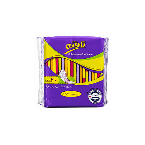 پد روزانه 20 عددی